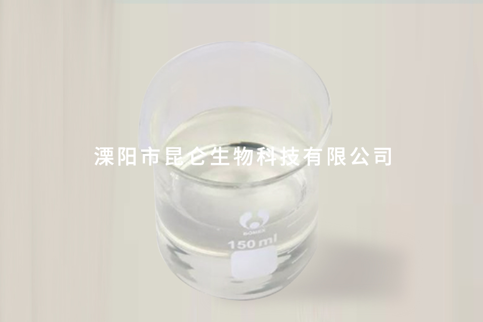 鄰苯二甲酸二甲氧乙酯1