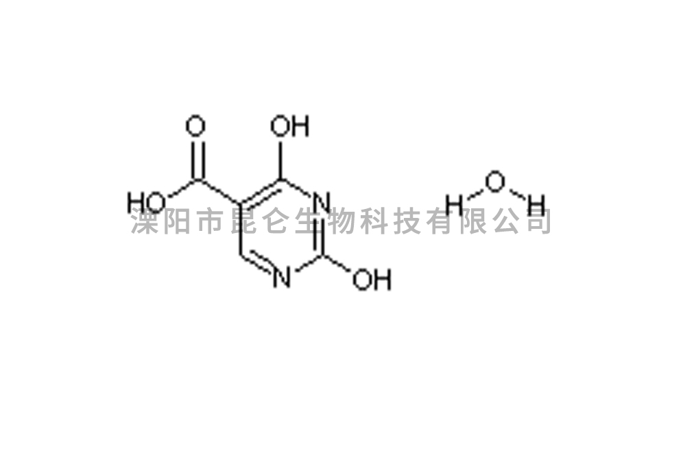 脲嘧啶-5-羧酸1