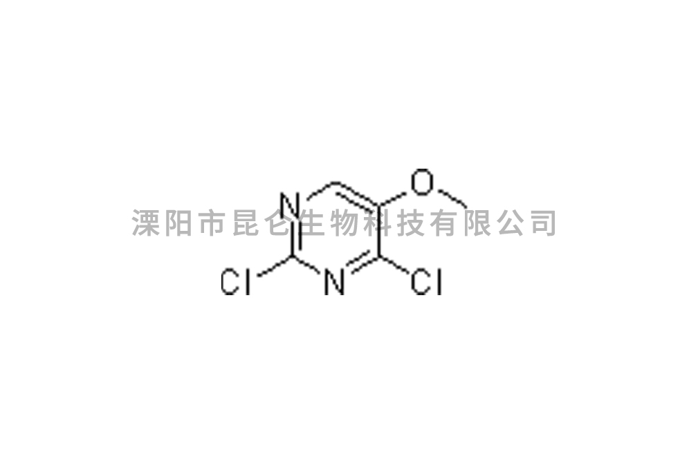 2,4-二氯-5-甲氧基嘧啶1